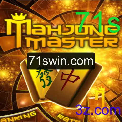Descubra o Fascinante Mundo de MahJongMaster: Jogo Estratégico e Atual